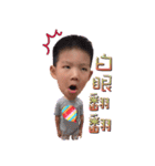 Ryder and Rainie's daily life 2（個別スタンプ：20）