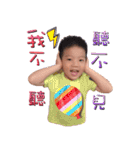 Ryder and Rainie's daily life 2（個別スタンプ：25）