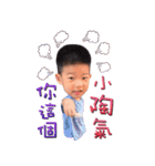 Ryder and Rainie's daily life 2（個別スタンプ：28）