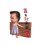 Ryder and Rainie's daily life 2（個別スタンプ：29）