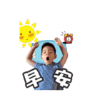 Ryder and Rainie's daily life 2（個別スタンプ：31）