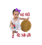 Ryder and Rainie's daily life 2（個別スタンプ：35）