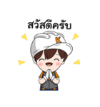 Mr.K and Friends（個別スタンプ：1）