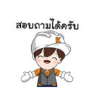 Mr.K and Friends（個別スタンプ：2）