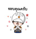 Mr.K and Friends（個別スタンプ：3）
