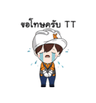 Mr.K and Friends（個別スタンプ：4）