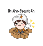 Mr.K and Friends（個別スタンプ：5）