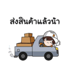 Mr.K and Friends（個別スタンプ：7）