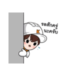 Mr.K and Friends（個別スタンプ：8）