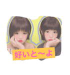 ai.kaori（個別スタンプ：1）