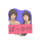 ai.kaori（個別スタンプ：3）