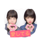ai.kaori（個別スタンプ：5）