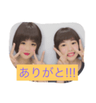 ai.kaori（個別スタンプ：7）