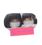 ai.kaori（個別スタンプ：8）