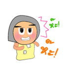 Manami.V2（個別スタンプ：2）