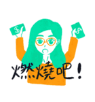 Poker-faced Girls（個別スタンプ：1）