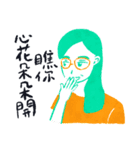 Poker-faced Girls（個別スタンプ：5）