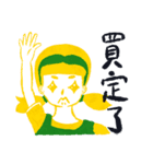Poker-faced Girls（個別スタンプ：6）