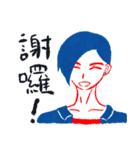 Poker-faced Girls（個別スタンプ：8）