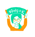 Poker-faced Girls（個別スタンプ：9）