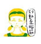 Poker-faced Girls（個別スタンプ：14）