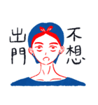 Poker-faced Girls（個別スタンプ：20）
