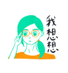Poker-faced Girls（個別スタンプ：21）