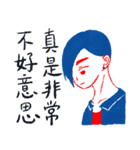 Poker-faced Girls（個別スタンプ：24）