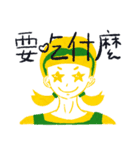 Poker-faced Girls（個別スタンプ：26）