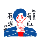 Poker-faced Girls（個別スタンプ：28）