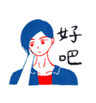 Poker-faced Girls（個別スタンプ：32）