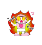 >>My name is FaFa. ！（個別スタンプ：2）