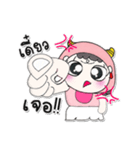 >>My name is FaFa. ！（個別スタンプ：9）