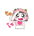 >>My name is FaFa. ！（個別スタンプ：20）