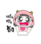 >>My name is FaFa. ！（個別スタンプ：34）