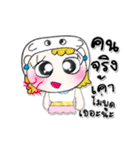 ^_^ ！ My name is Fadee. ！（個別スタンプ：4）