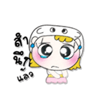 ^_^ ！ My name is Fadee. ！（個別スタンプ：5）