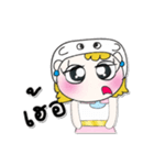 ^_^ ！ My name is Fadee. ！（個別スタンプ：7）