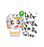 ^_^ ！ My name is Fadee. ！（個別スタンプ：11）