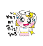 ^_^ ！ My name is Fadee. ！（個別スタンプ：16）