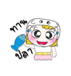 ^_^ ！ My name is Fadee. ！（個別スタンプ：21）