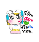 ^_^ ！ My name is Fadee. ！（個別スタンプ：25）