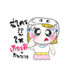 ^_^ ！ My name is Fadee. ！（個別スタンプ：27）