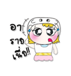 ^_^ ！ My name is Fadee. ！（個別スタンプ：29）