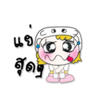 ^_^ ！ My name is Fadee. ！（個別スタンプ：38）