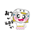 ^_^ ！ My name is Fadee. ！（個別スタンプ：39）