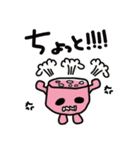 "ren-con"Sticker（個別スタンプ：3）