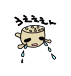 "ren-con"Sticker（個別スタンプ：5）