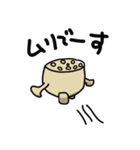 "ren-con"Sticker（個別スタンプ：8）