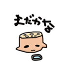 "ren-con"Sticker（個別スタンプ：10）